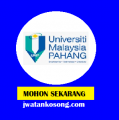 Jawatan Kosong Terkini Universiti Malaysia Pahang (UMP) ~ Mohon Sekarang